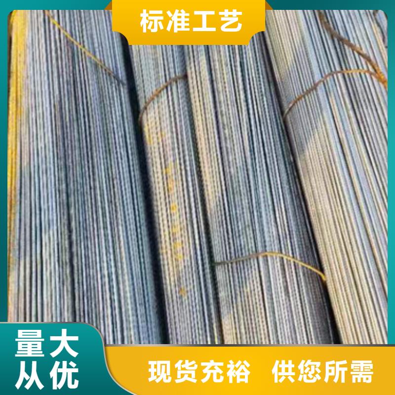 異型鋼45號(hào)扁鋼廠家