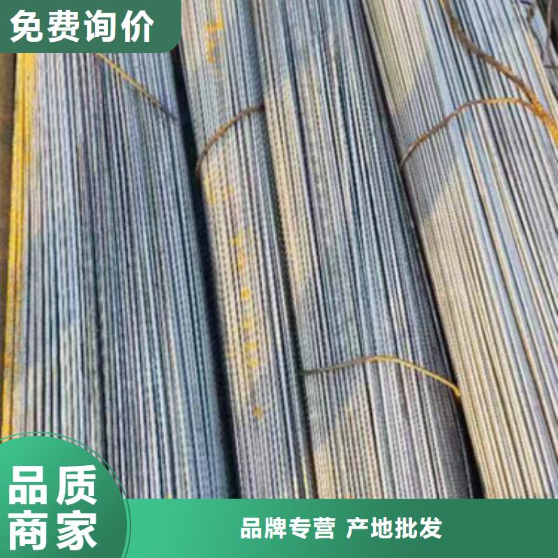 异型钢扁钢售后服务完善