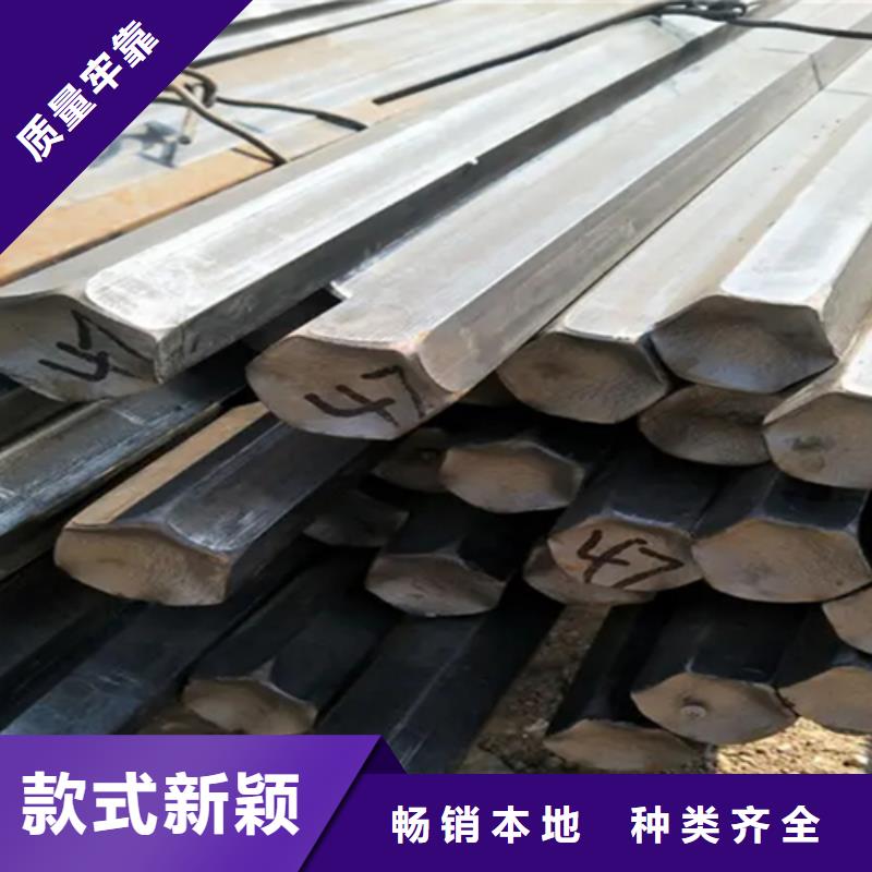 异型钢热轧扁钢同行低价