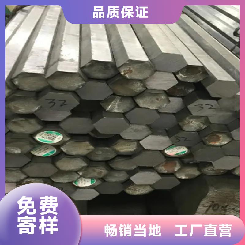 異型鋼-熱軋扁鋼當(dāng)日價格