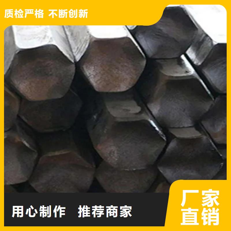 異型鋼45號(hào)方鋼每一處都是匠心制作