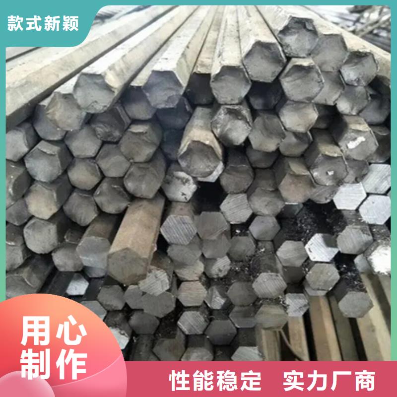 异型钢热轧扁钢货真价实