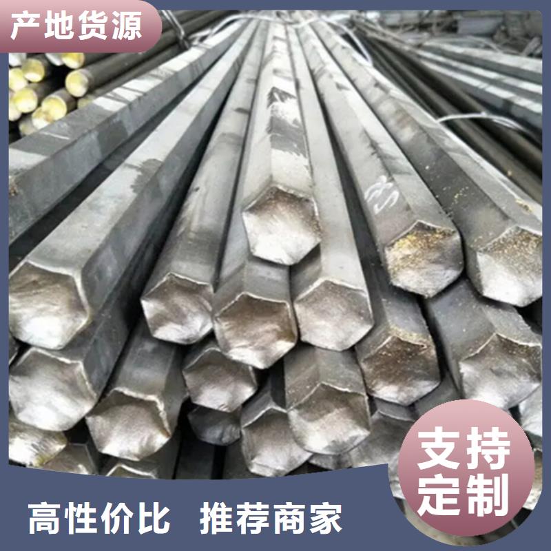 異型鋼-16Mn方鋼檢驗發(fā)貨