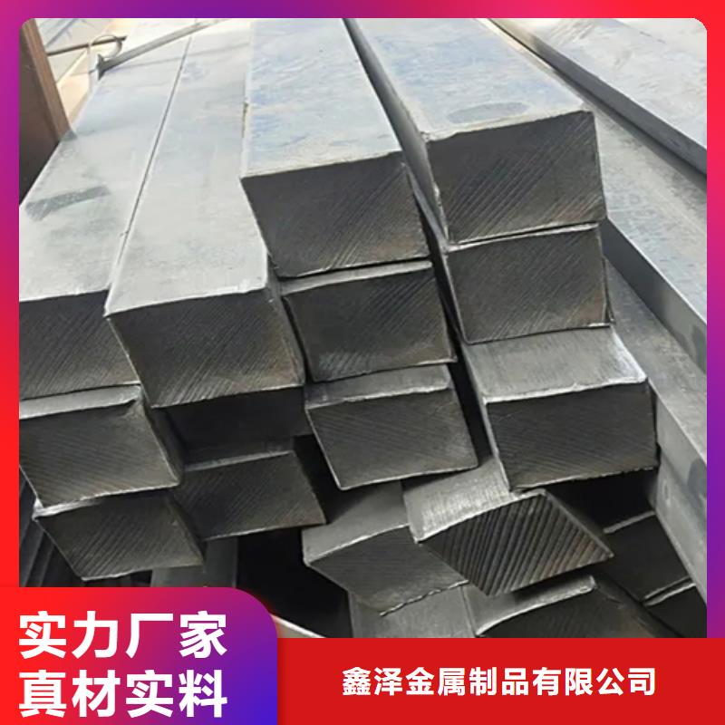 異型鋼16Mn方鋼量大從優(yōu)