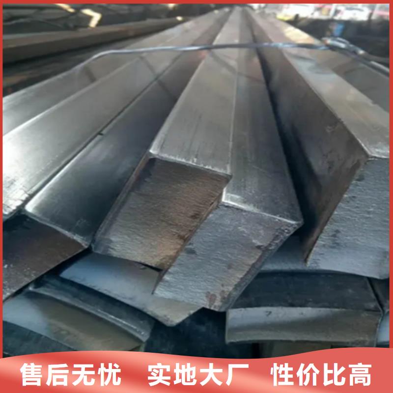 異型鋼16Mn方鋼量大從優(yōu)