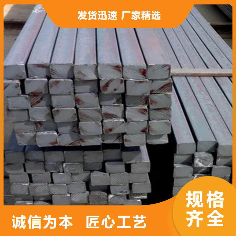 异型钢Q345扁钢诚信可靠