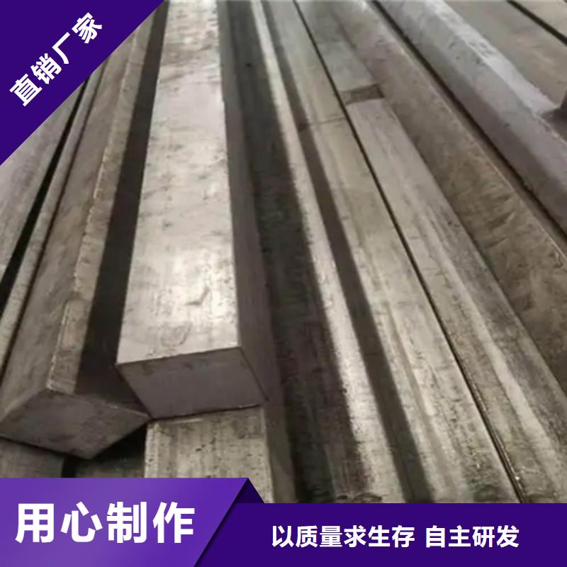 15CrMo冷拔异型钢异型钢厂-15CrMo冷拔异型钢异型钢厂保质