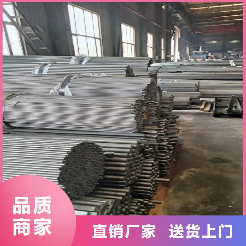 异型钢管公司-价格