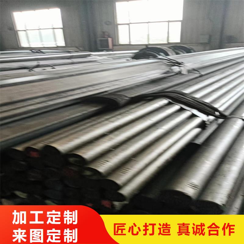 异型钢45号扁钢厂家