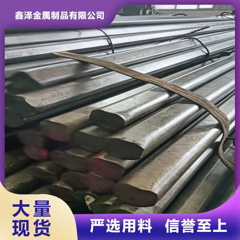 异型钢扁钢严格把控每一处细节