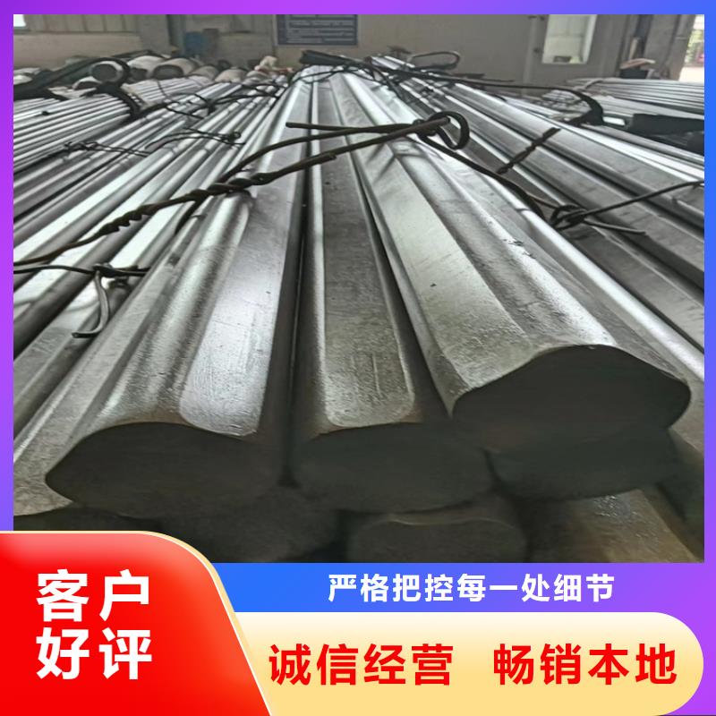 【異型鋼-16Mn方鋼現(xiàn)貨采購(gòu)】