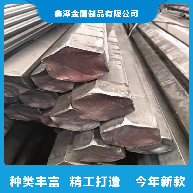 異型鋼45號(hào)方鋼每一處都是匠心制作