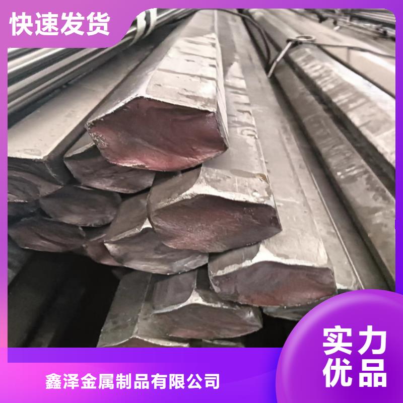 异型钢,扁钢送货上门