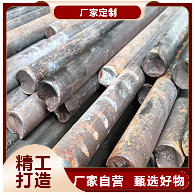 異型鋼熱軋扁鋼同行低價
