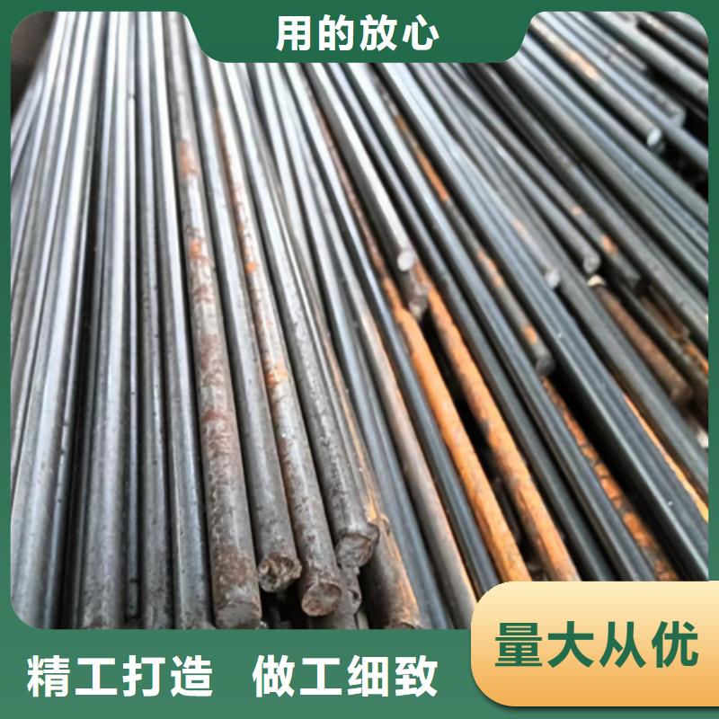异型钢扁钢价格地道