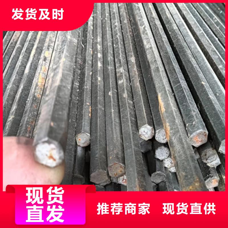 【异型钢Q345扁钢批发供应】