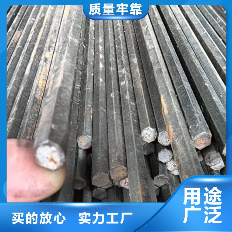 异型钢45号扁钢今日价格