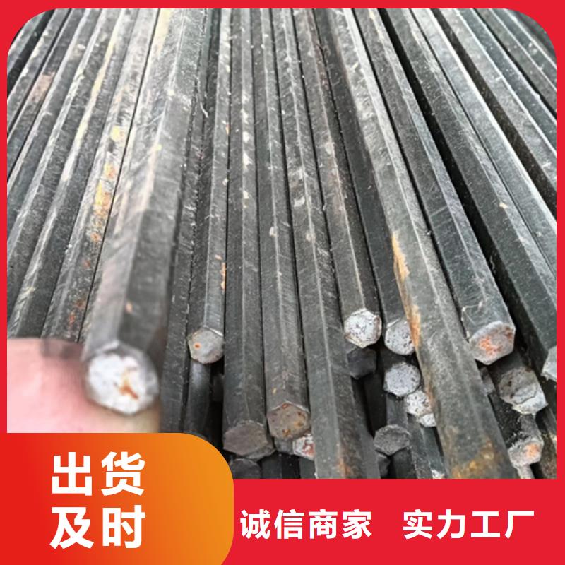 异型钢_16Mn方钢您想要的我们都有