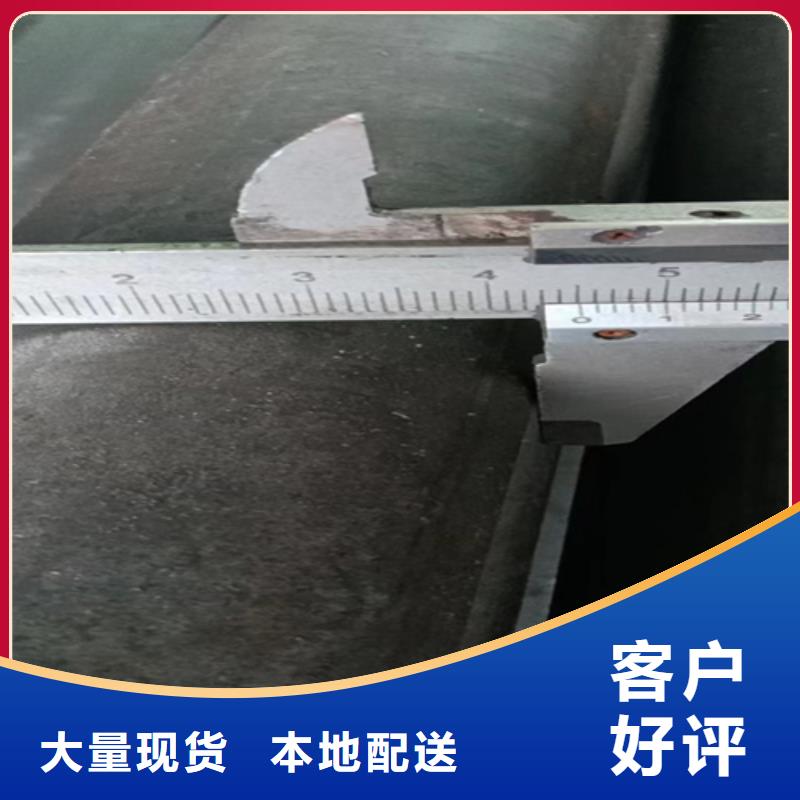 15CrMo冷拔异型钢异型钢厂-15CrMo冷拔异型钢异型钢厂保质