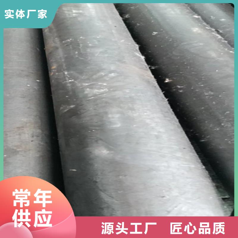 【异型钢Q345扁钢批发供应】