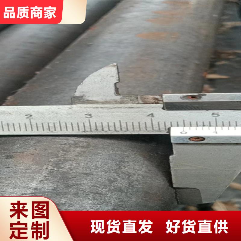 异型钢扁钢现货充足