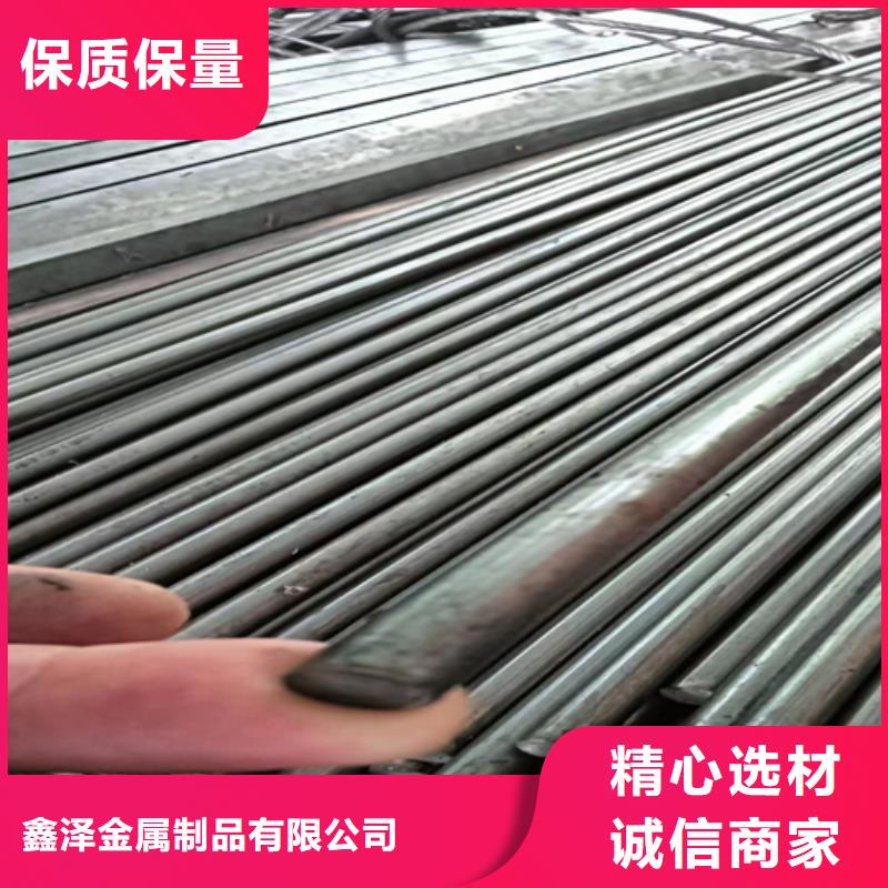 【異型鋼-16Mn方鋼現(xiàn)貨采購(gòu)】