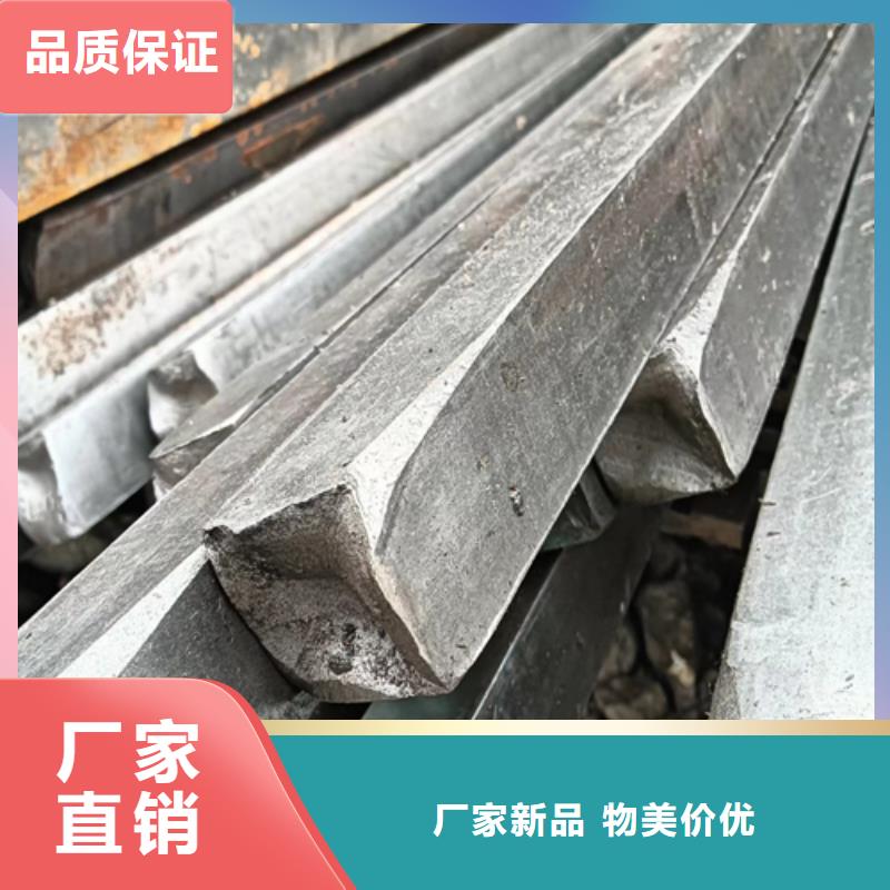 異型鋼扁鋼支持定制加工