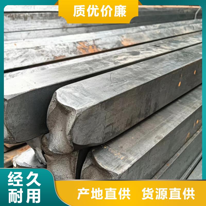 冷拔三角钢价格公道