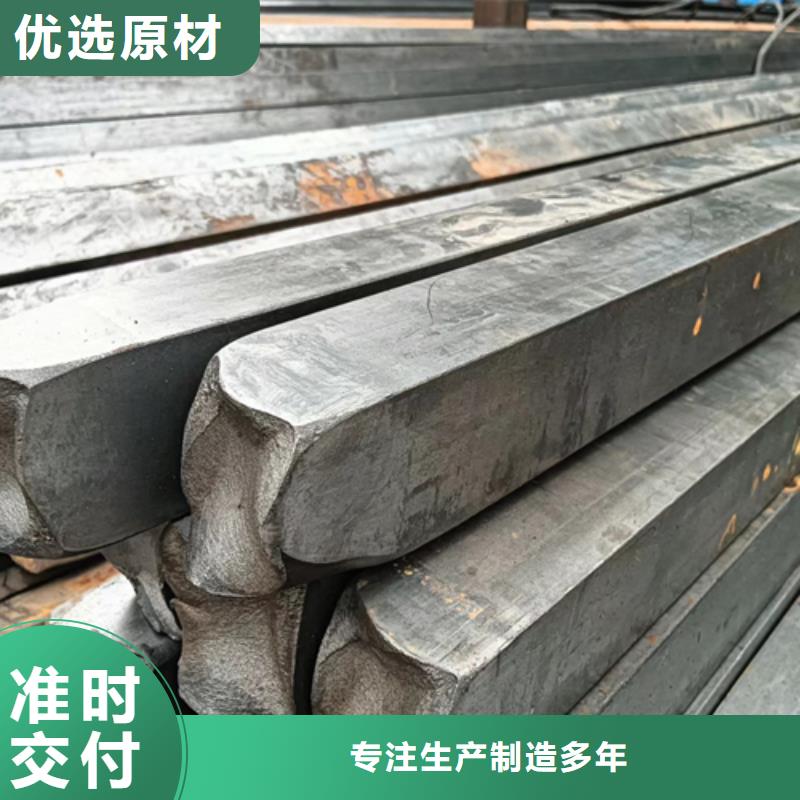 異型鋼,45號(hào)方鋼免費(fèi)寄樣