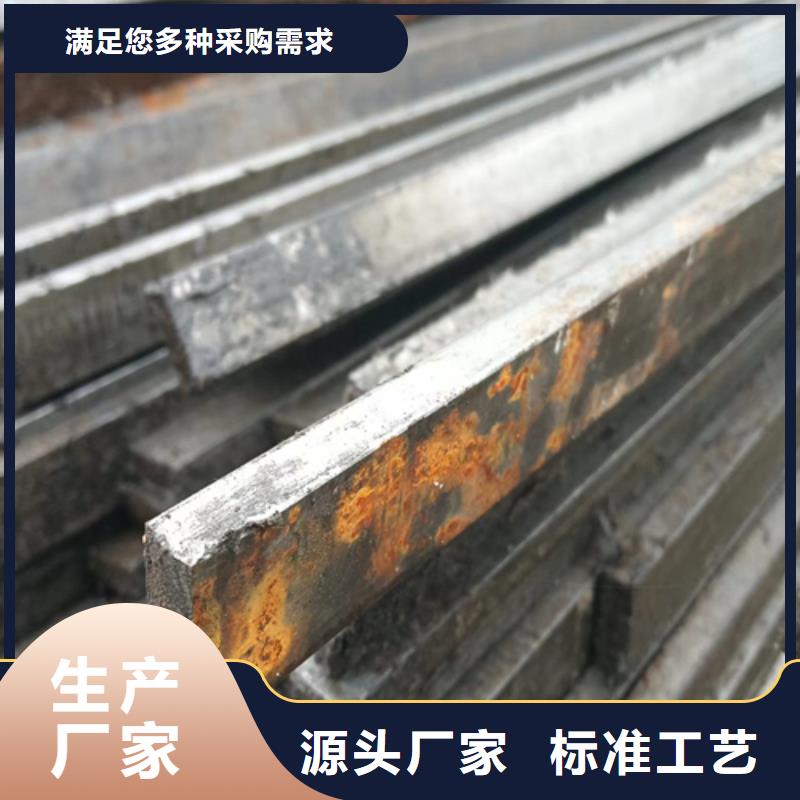 15CrMo冷拔异型钢异型钢厂-15CrMo冷拔异型钢异型钢厂保质
