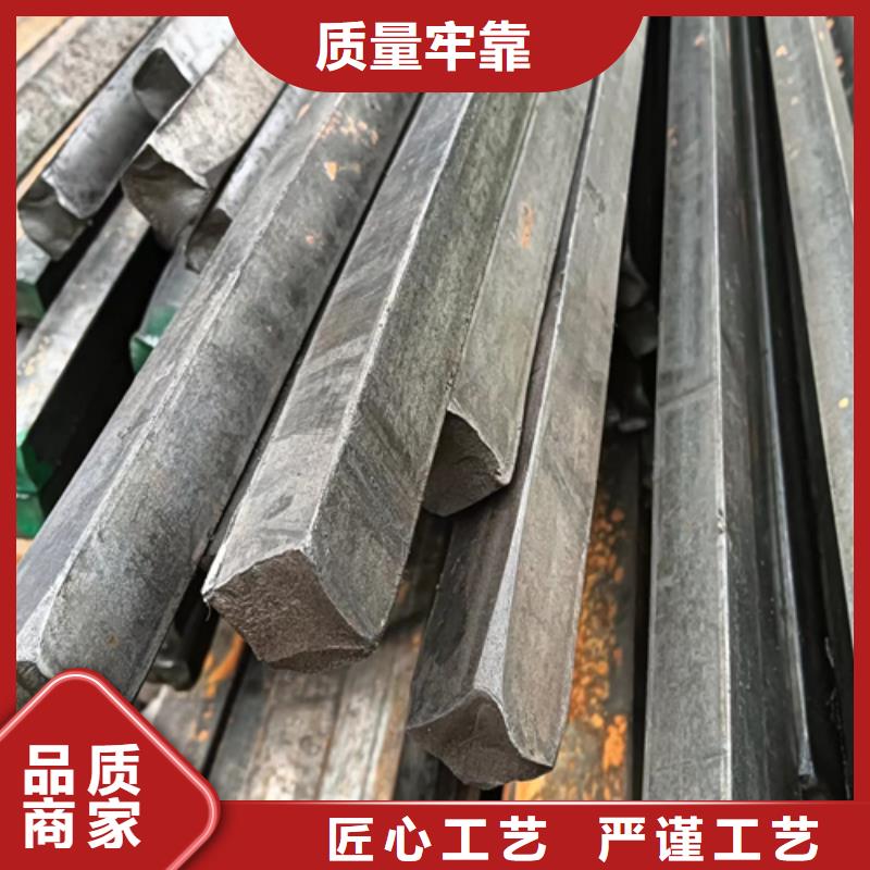 異型鋼45號扁鋼今日價(jià)格