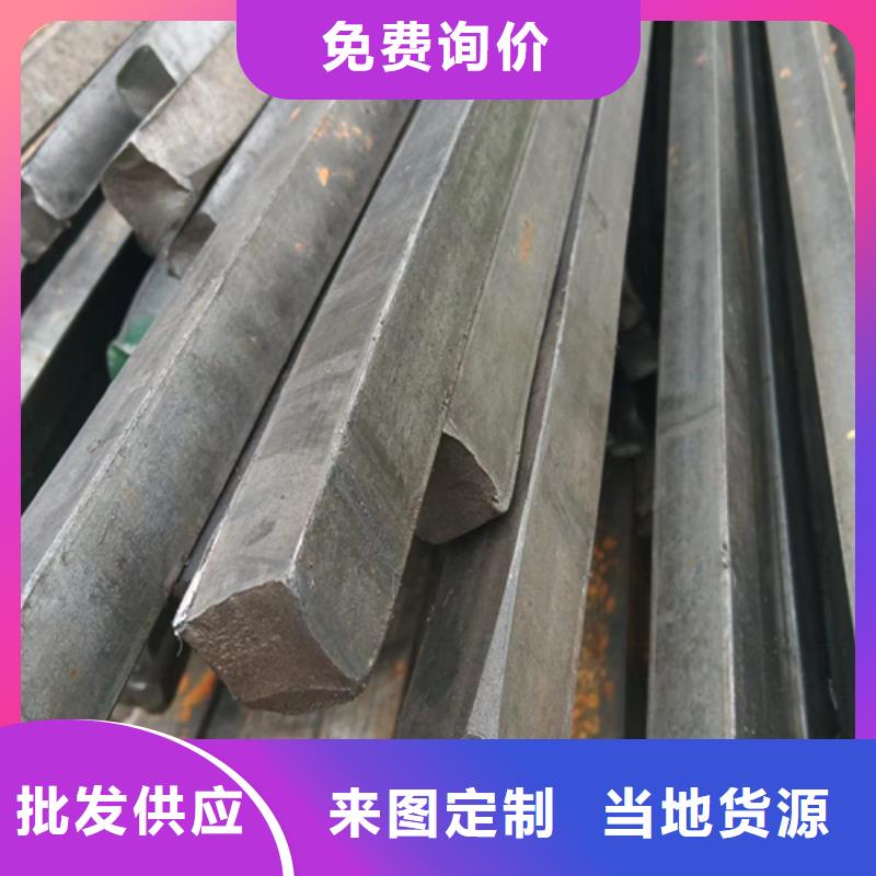 异型钢45号扁钢厂家