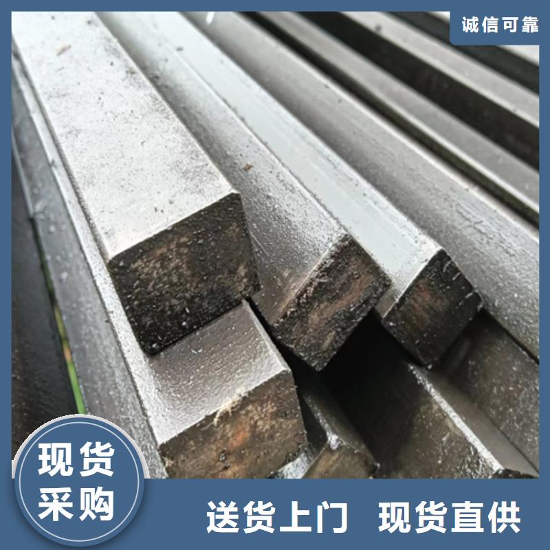 異型鋼熱軋扁鋼同行低價