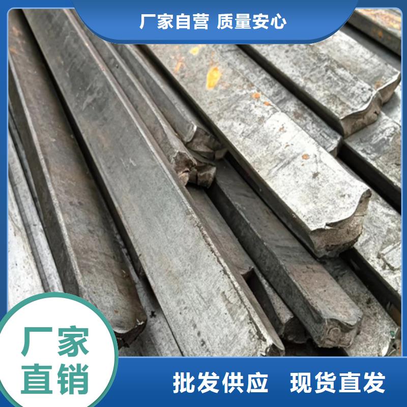 异型钢_16Mn方钢一站式采购商家