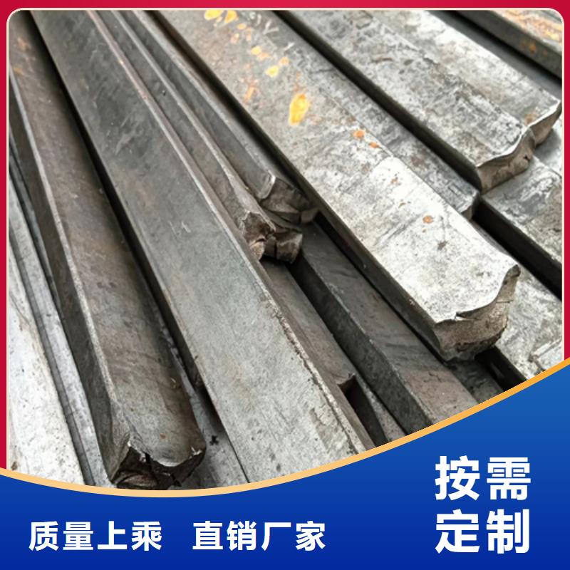 異型鋼-熱軋扁鋼當(dāng)日價格