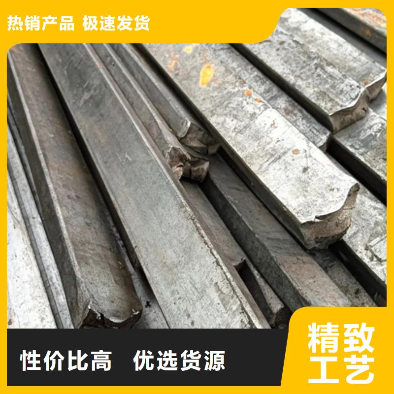 異型鋼熱軋方鋼一周內(nèi)發(fā)貨