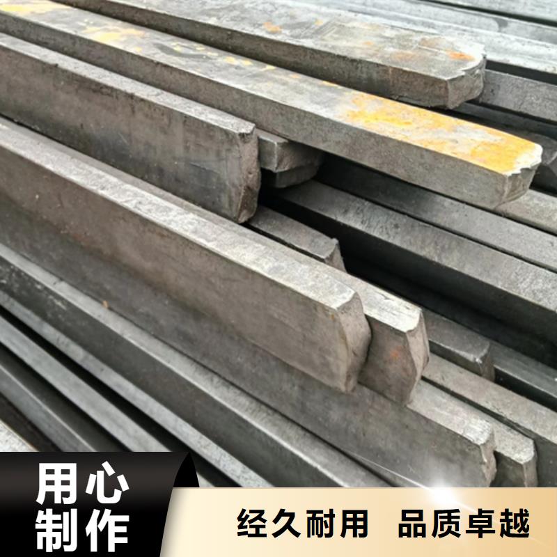 异型钢热轧方钢一周内发货