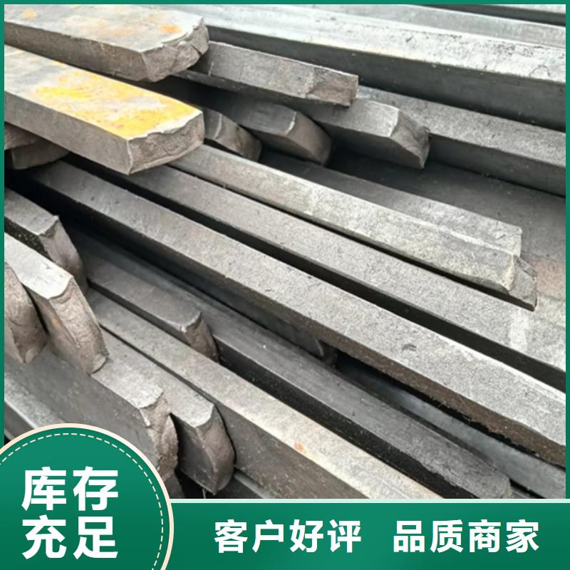 异型钢热轧扁钢同行低价