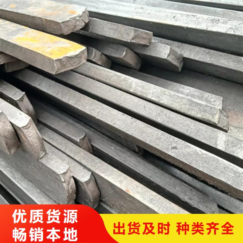 異型鋼熱軋方鋼一周內(nèi)發(fā)貨