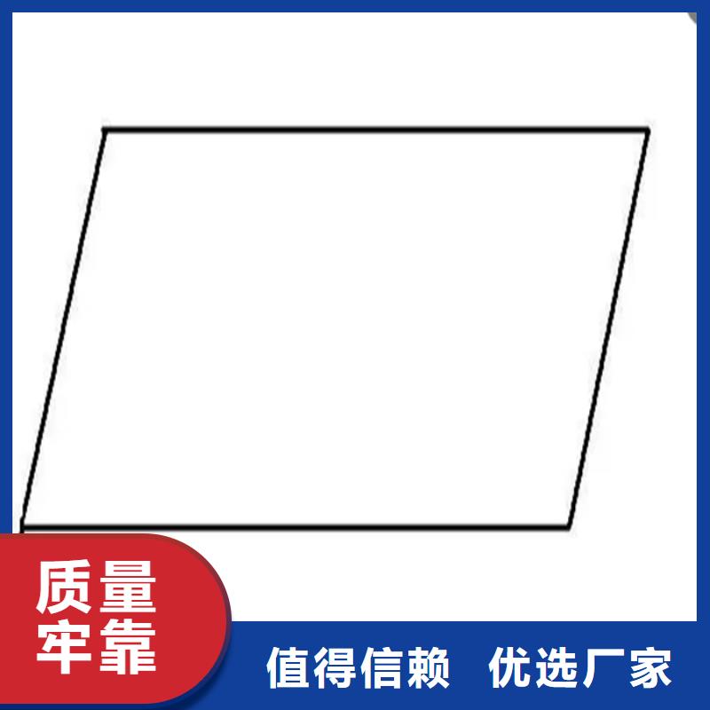 异型钢_16Mn方钢一站式采购商家