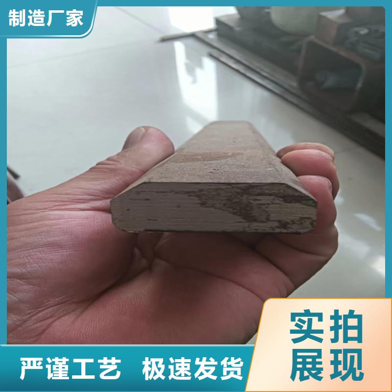異型鋼熱軋方鋼一周內(nèi)發(fā)貨