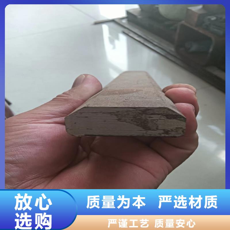 異型鋼-16Mn方鋼檢驗發(fā)貨