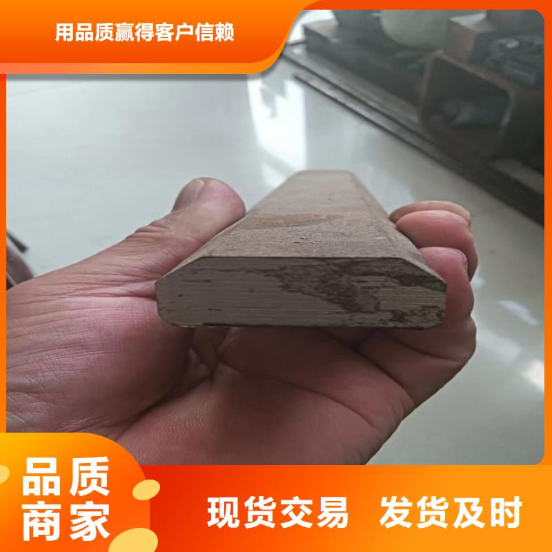 异型钢扁钢现货充足