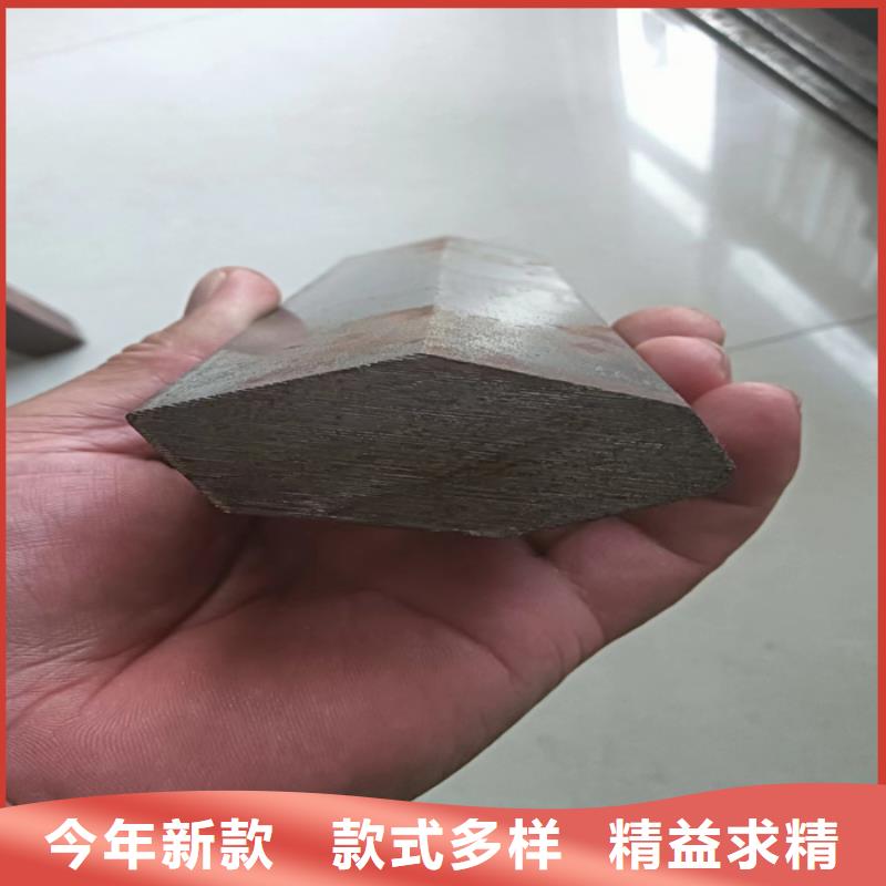 【異型鋼-16Mn方鋼現(xiàn)貨采購(gòu)】