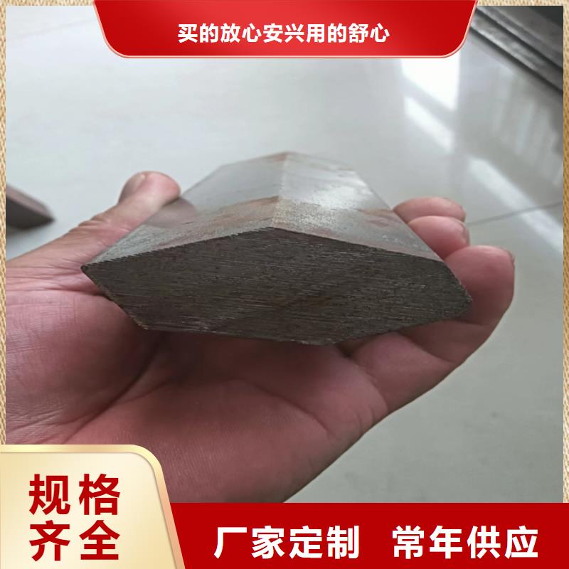 異型鋼45號扁鋼今日價(jià)格