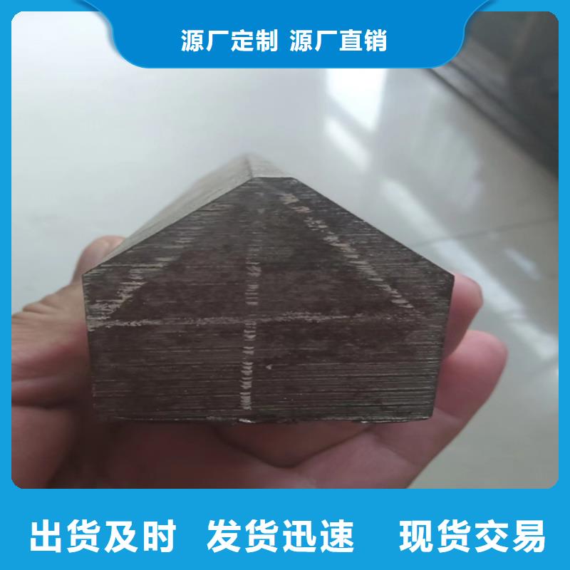 冷拔三角钢价格公道