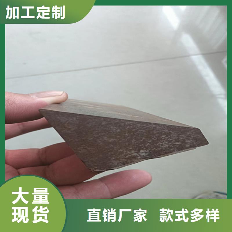 異型鋼-16Mn方鋼檢驗發(fā)貨