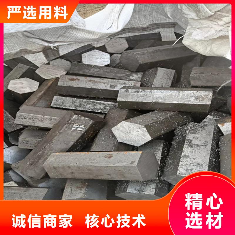 異型鋼-16Mn方鋼檢驗發(fā)貨