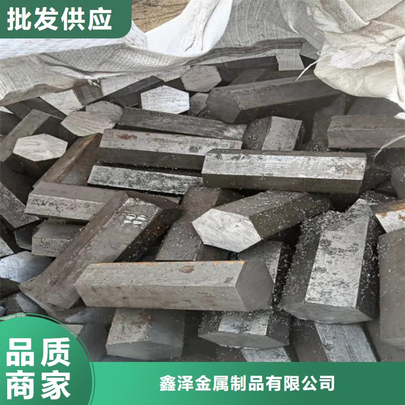 異型鋼_16Mn方鋼一站式采購商家