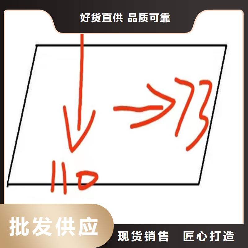 異型鋼-16Mn方鋼極速發(fā)貨
